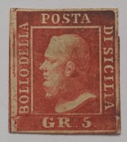 Francobollo 5 Grana Rosa Carminio Nuovo s.g. E. Diena Sicilia